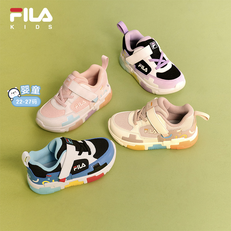 FILA KIDS斐乐童鞋儿童综训鞋2024冬季新款男女婴幼童运动闪灯鞋主图