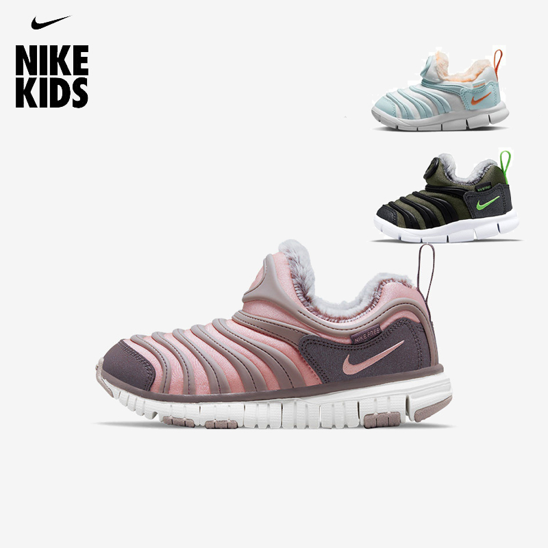 Nike耐克婴童幼童加绒毛毛虫DYNAMO FREE轻便保暖学步休闲运动鞋主图