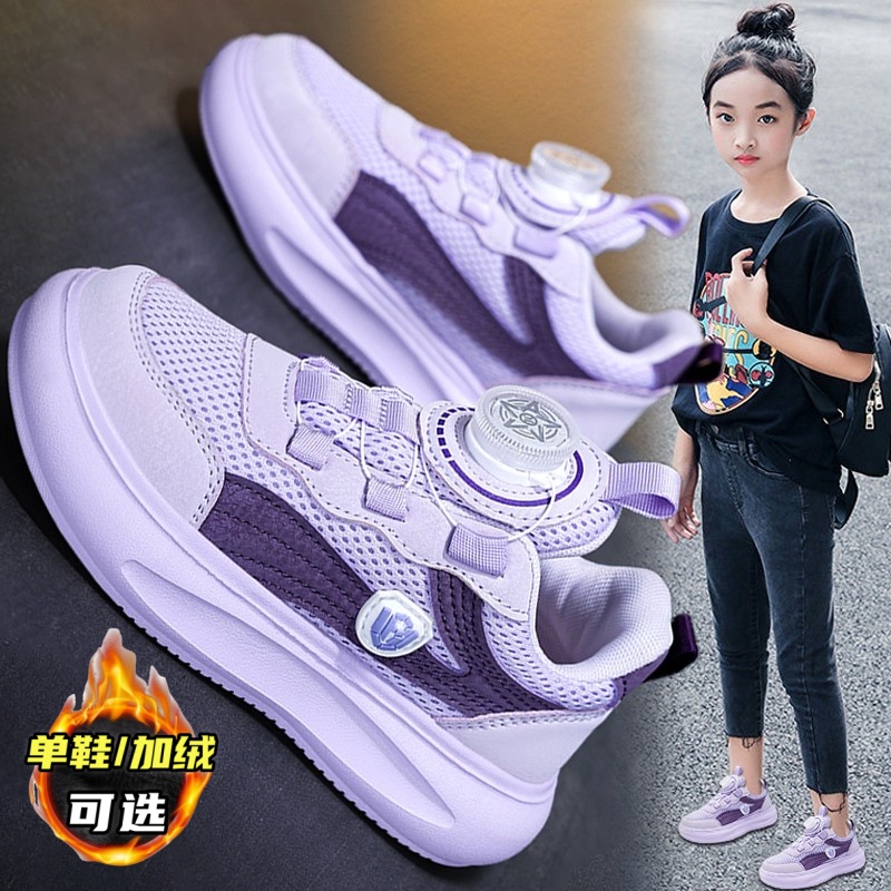 安 氢云联名女童鞋子秋冬季儿童板鞋女孩运动鞋潮中大童加绒棉鞋主图