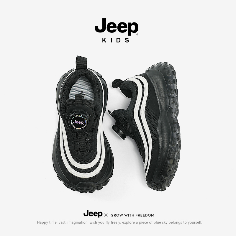 jeep男童轻便运动鞋冬季加绒纽扣跑步鞋子女童2024新款儿童老爹鞋主图