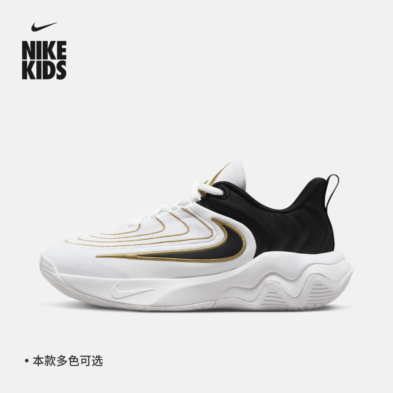 Nike耐克官方字母哥男女童IMMORTALITY 4大童实战篮球鞋冬FZ6734主图