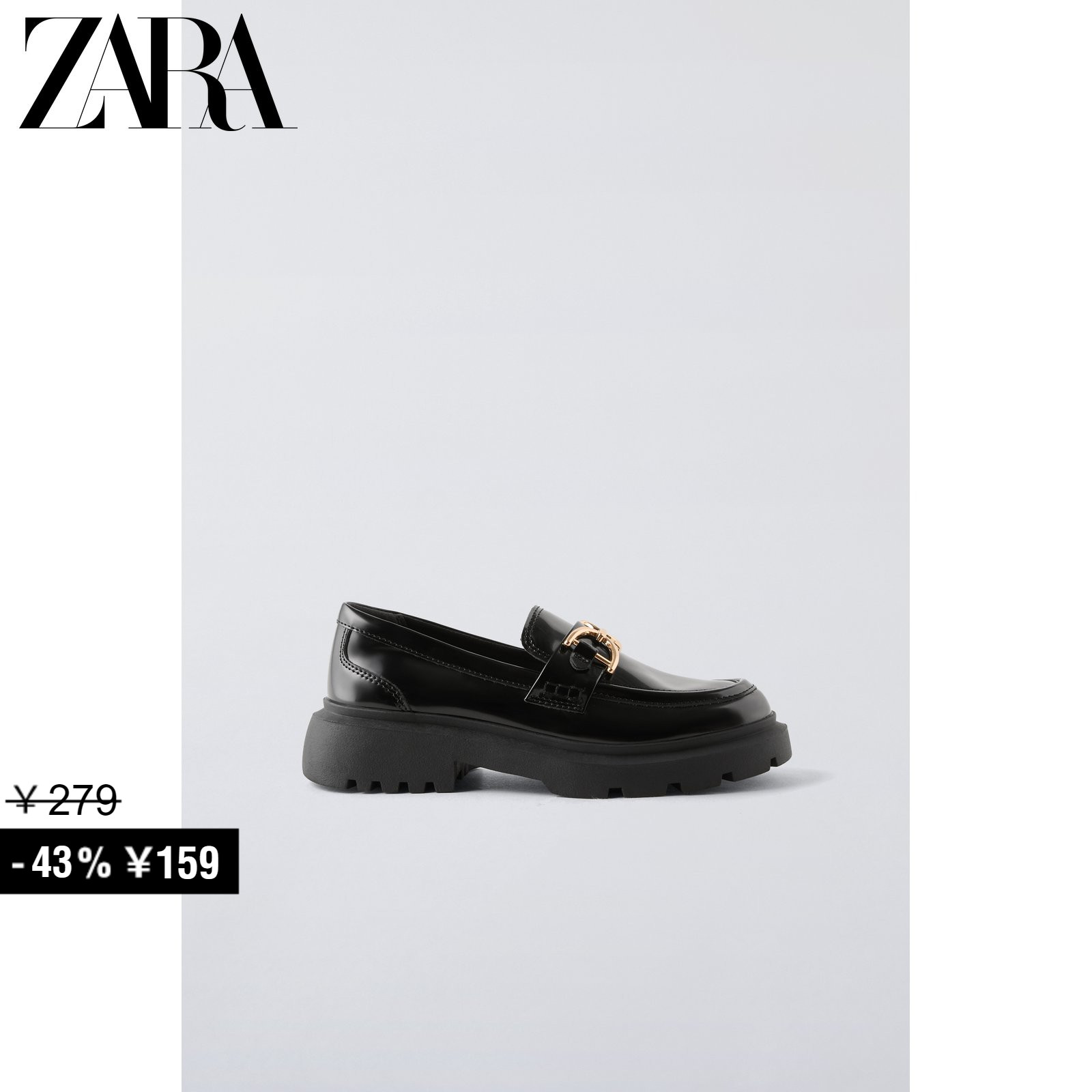 ZARA 特价精选 儿童鞋女童 金属细节漆皮船鞋 2515430主图