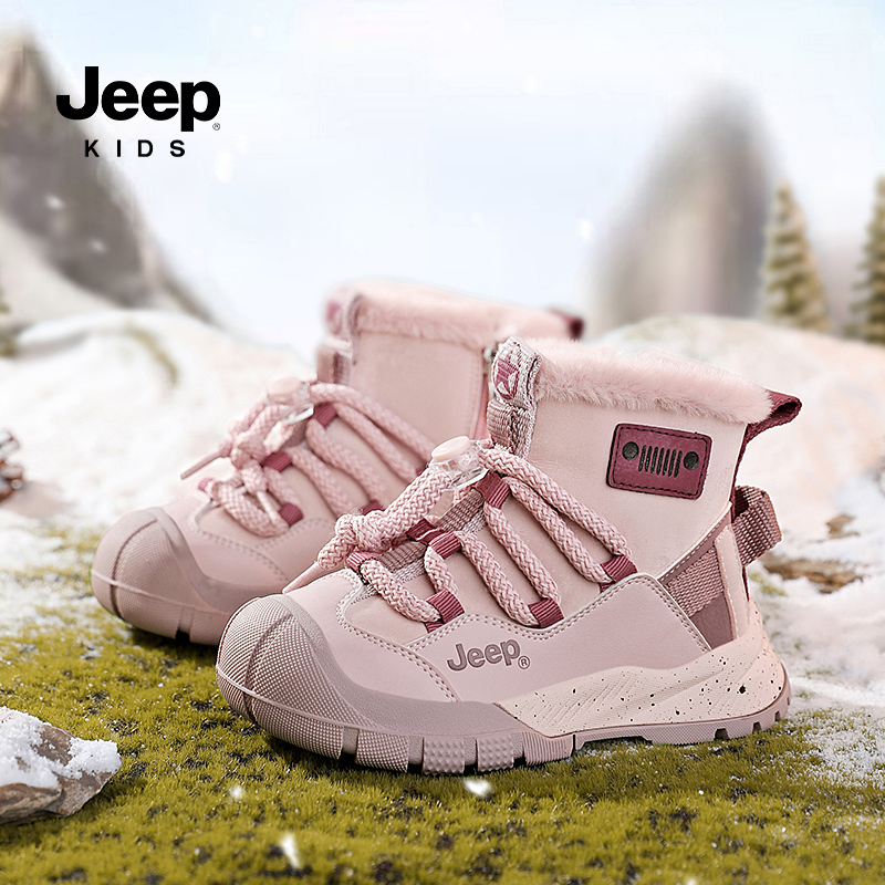 jeep儿童雪地靴防水防滑冬季女孩棉鞋2024新款加绒鞋子女童雪地鞋主图