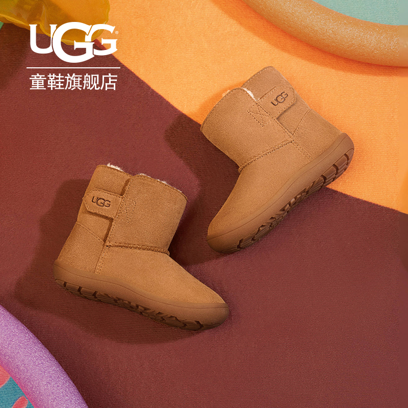 UGG童鞋儿童雪地靴女童男童雪地靴经典儿童短靴1157634T主图