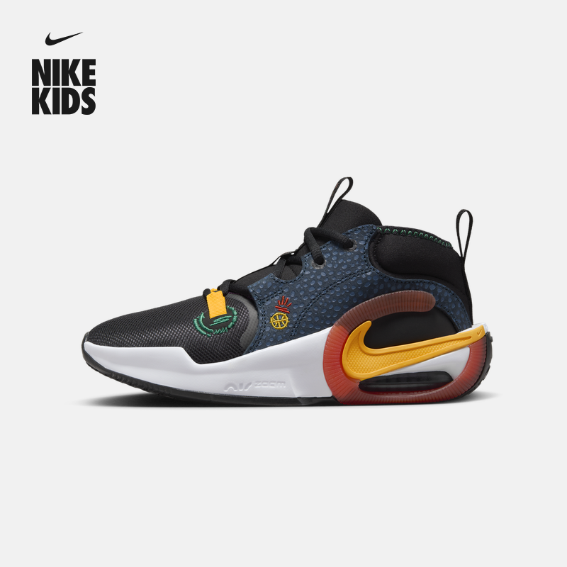 Nike耐克官方男女童ZOOM CROSSOVER 2大童实战篮球鞋透气FQ7370主图