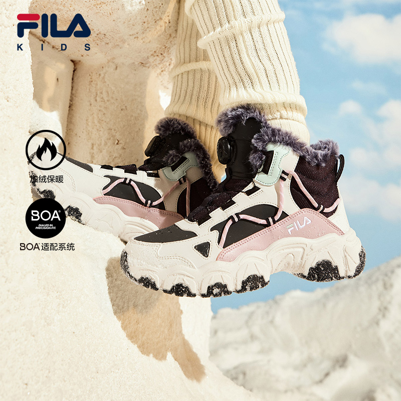 FILA KIDS斐乐童鞋儿童棉鞋冬季款男女大童加绒保暖猫爪雪地棉靴主图
