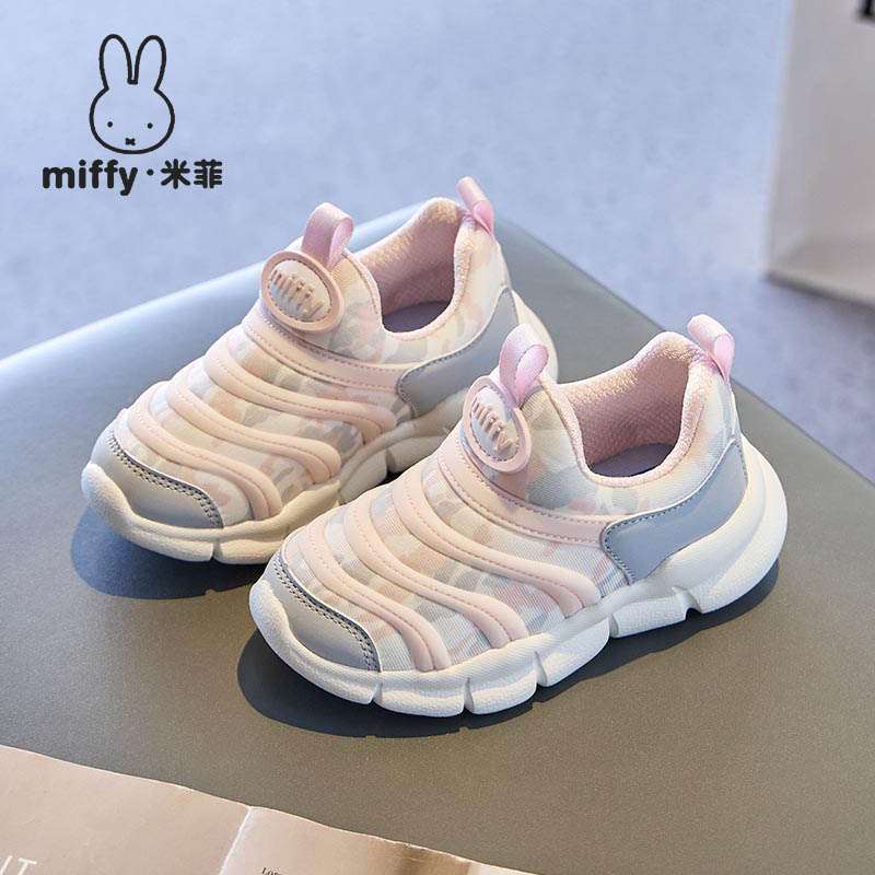 Miffy米菲童鞋女童轻盈运动鞋新款儿童一脚蹬防滑免系带毛毛虫鞋主图