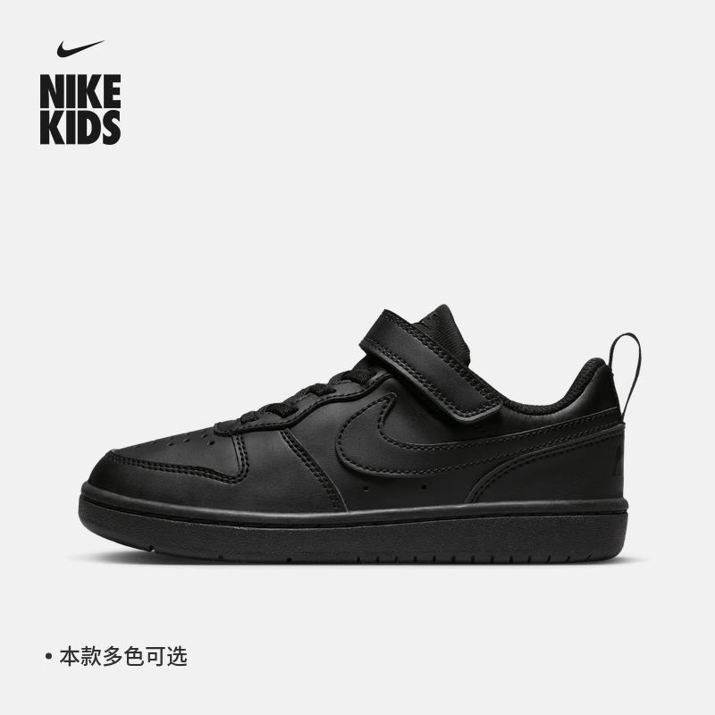 Nike耐克官方男女童COURT幼童运动鞋冬季板鞋低帮免系带DV5457主图