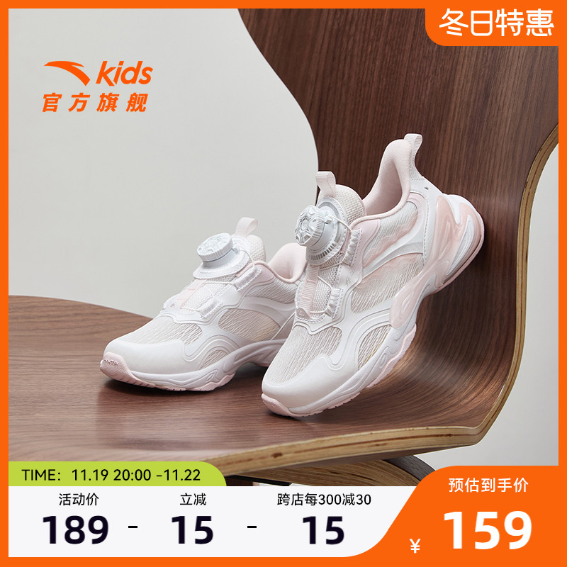 【门店同款】安踏儿童女小童潮流休闲童鞋2024秋季新款运动鞋跑鞋主图