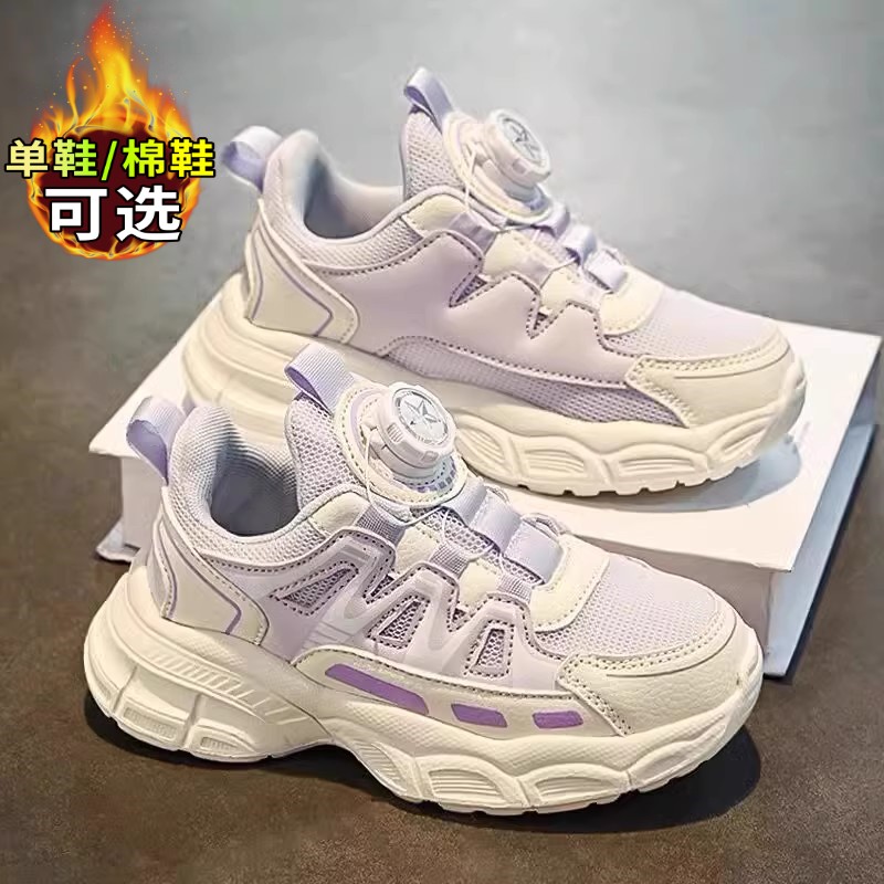 国货品牌联名女童运动鞋秋冬季新款中大童加绒棉鞋女孩儿童老爹鞋主图