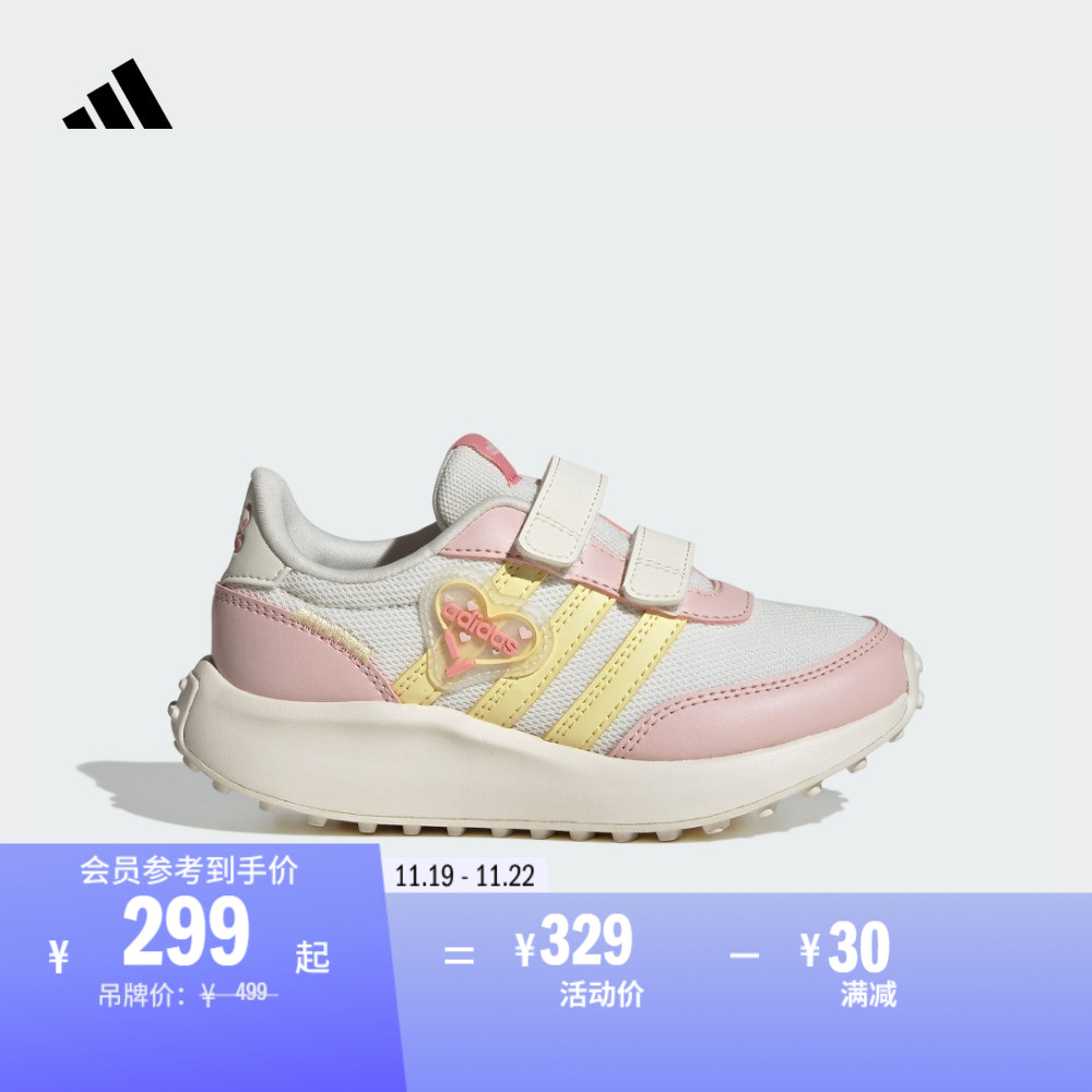 RUN 70s CF K魔术贴休闲运动鞋男女小童儿童adidas阿迪达斯轻运动主图