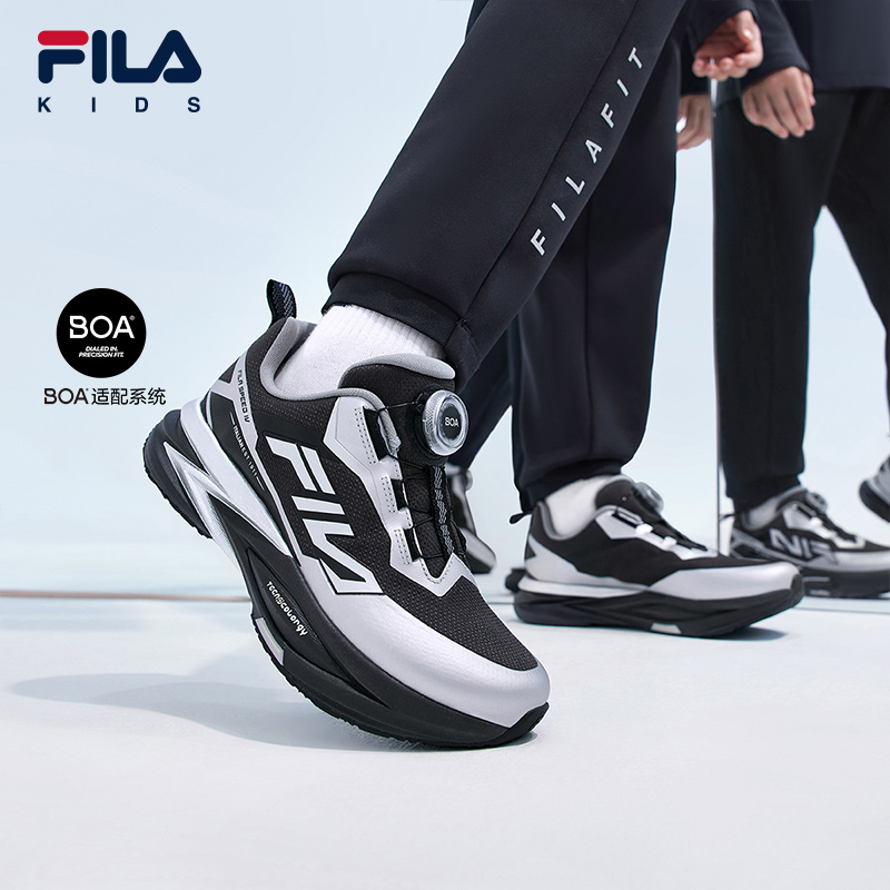 FILA KIDS斐乐童鞋儿童跑步鞋2024冬季新款男女大童旋钮BOA运动鞋主图