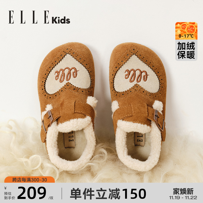 ELLE KIDS童鞋女童棉鞋2024冬季小女孩二棉鞋加绒保暖儿童勃肯鞋主图