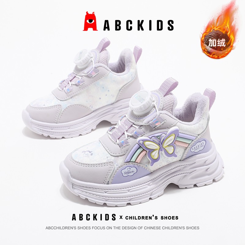 ABCkids童鞋女童棉鞋秋冬款加绒鞋子可爱童鞋冬季儿童保暖运动鞋主图