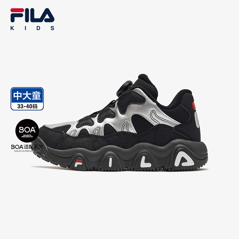 FILA KIDS斐乐童鞋儿童棉鞋2024冬季新款男女大童旋钮加绒保暖鞋主图