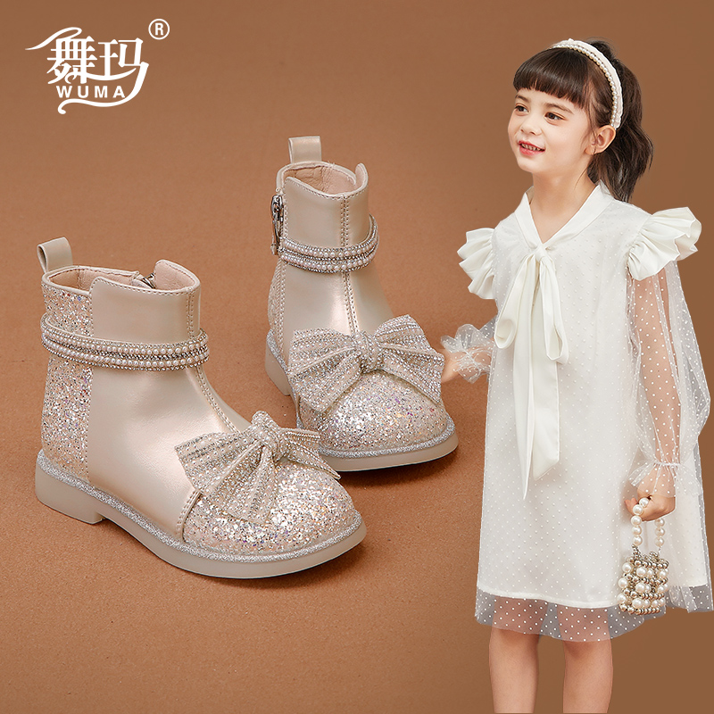 舞玛女童靴子儿童公主水晶靴2024新款冬季宝宝加绒短靴走秀二棉鞋主图