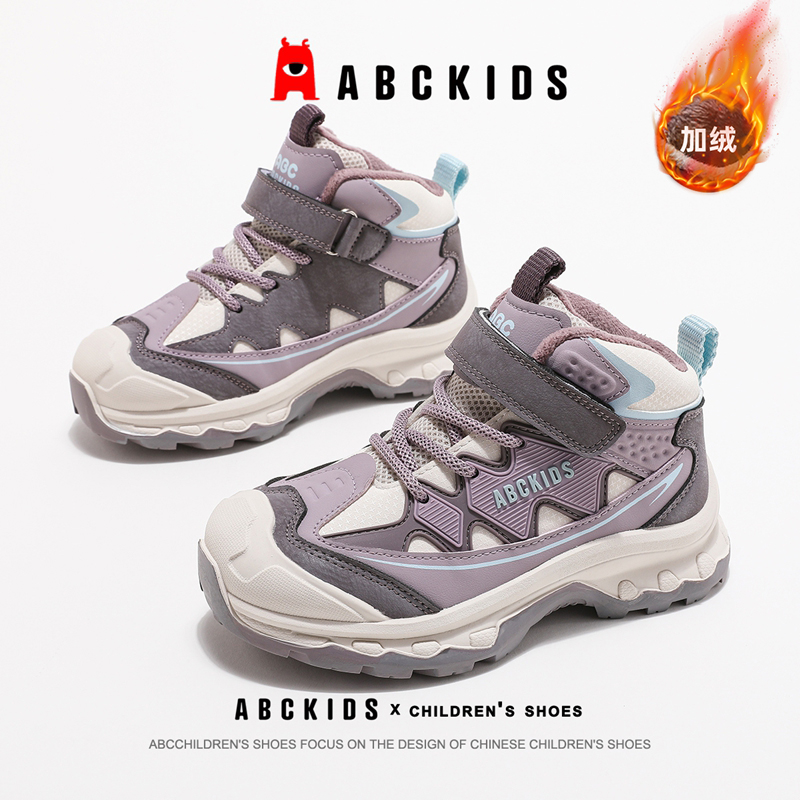 ABCkids童鞋儿童二棉鞋加厚加绒女童保暖童鞋户外中大童运动鞋女主图