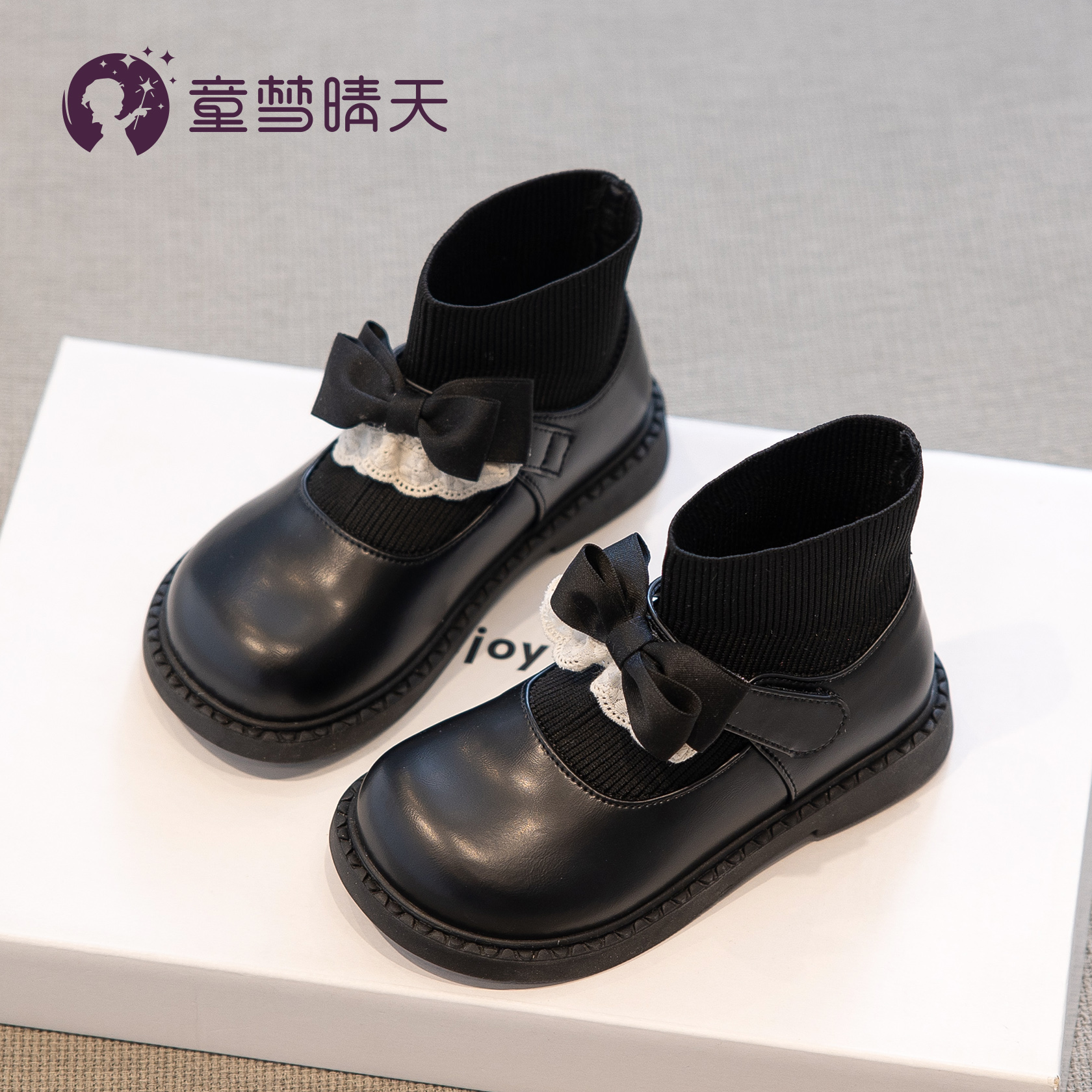 女童靴子2024新款春秋款儿童皮靴软底小女孩针织袜靴黑色短靴秋季主图
