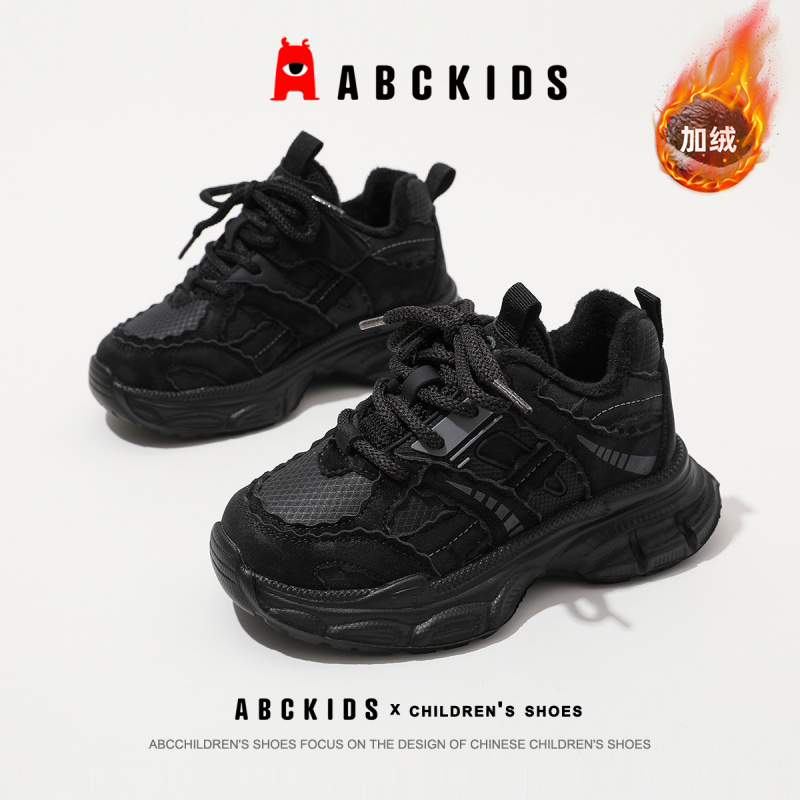 ABCkids童鞋男童二棉鞋2024冬季新款儿童棉鞋加绒加厚男孩运动鞋主图