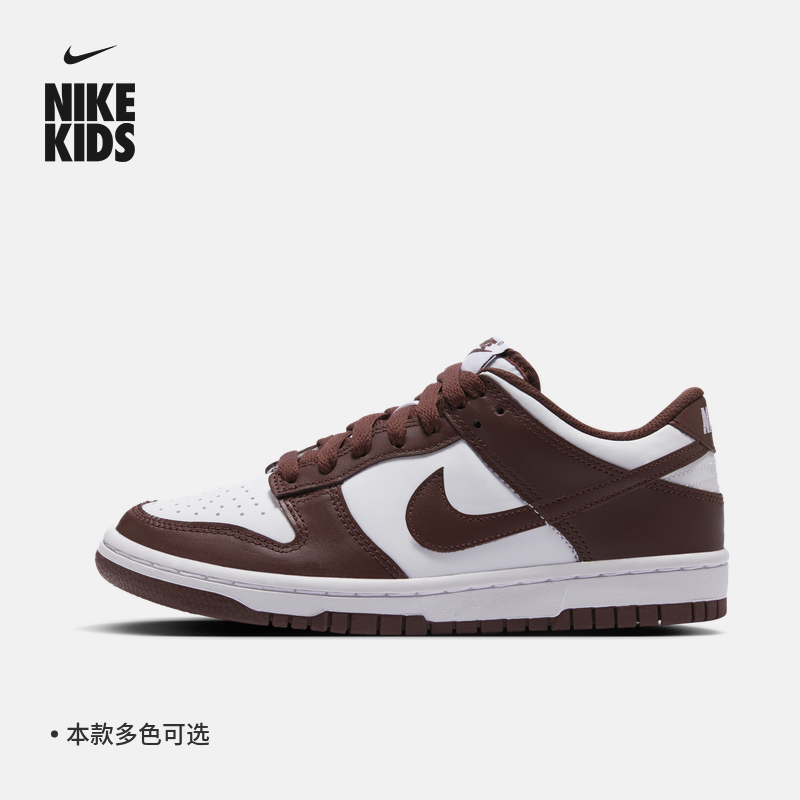 Nike耐克官方男女童DUNK大童运动鞋冬板鞋低帮部分皮面抓地FB9109主图