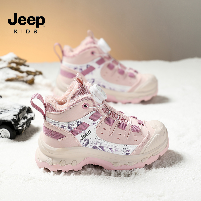 jeep女童鞋子冬季加绒运动鞋2024新款皮面高帮大棉鞋儿童女孩童鞋主图