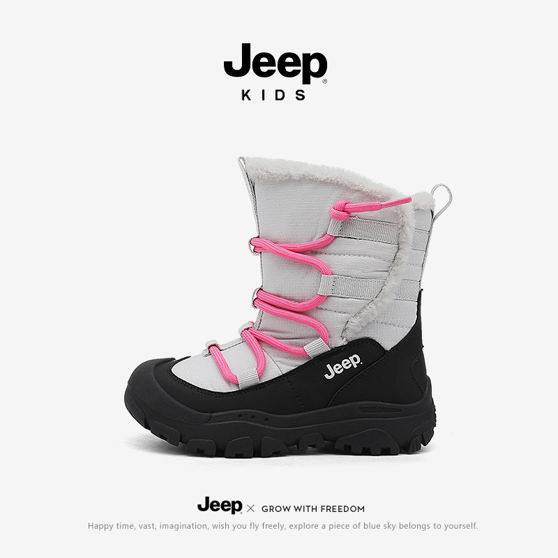 jeep女童雪地靴儿童棉鞋东北防水冬季加绒2024新款大棉毛毛鞋男童主图