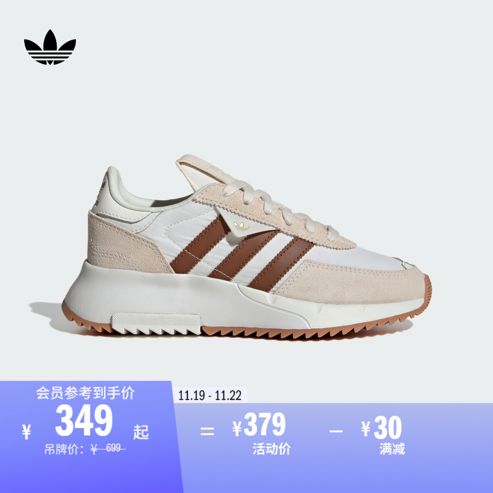 RETROPY F2 J经典运动鞋女大童儿童adidas阿迪达斯官方三叶草主图