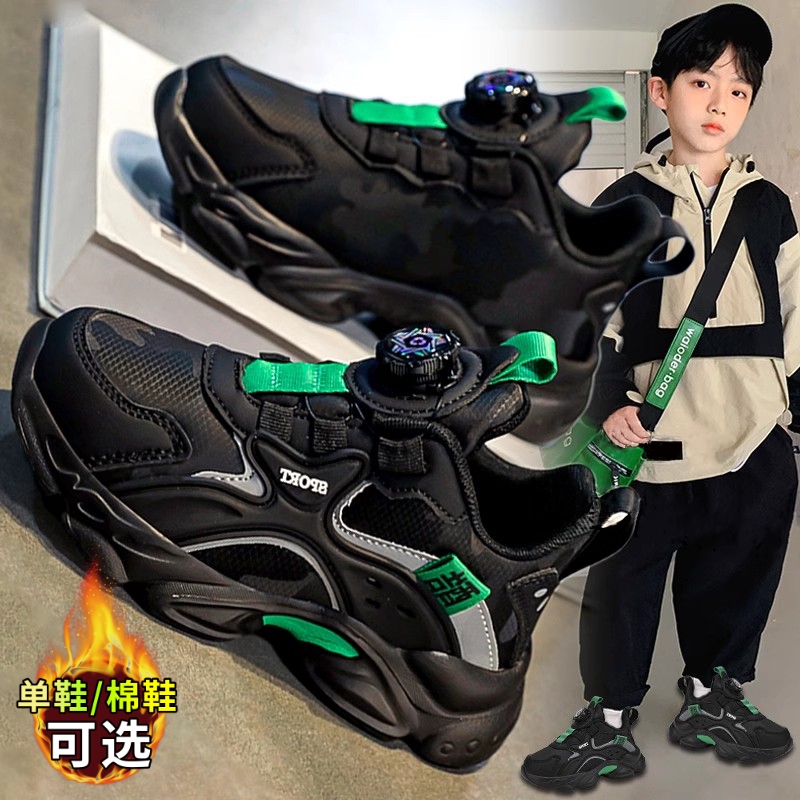 李宁氢快联名男童鞋子2024秋冬季新款儿童黑色运动老爹鞋加绒二棉主图
