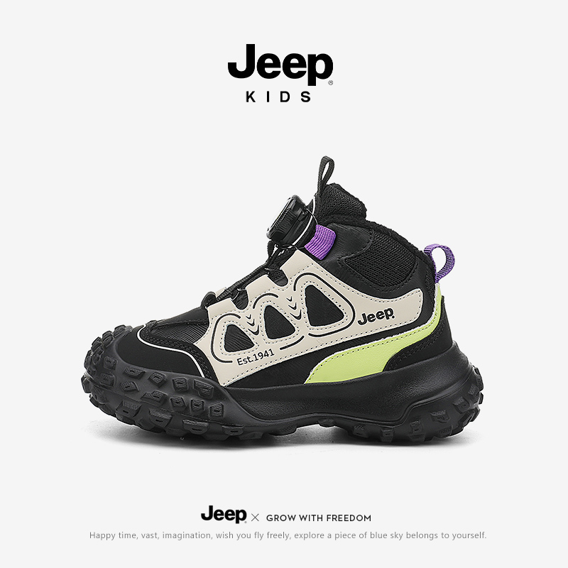 jeep男童鞋子冬季加绒二棉鞋高帮皮面2024新款旋钮童鞋儿童运动鞋主图