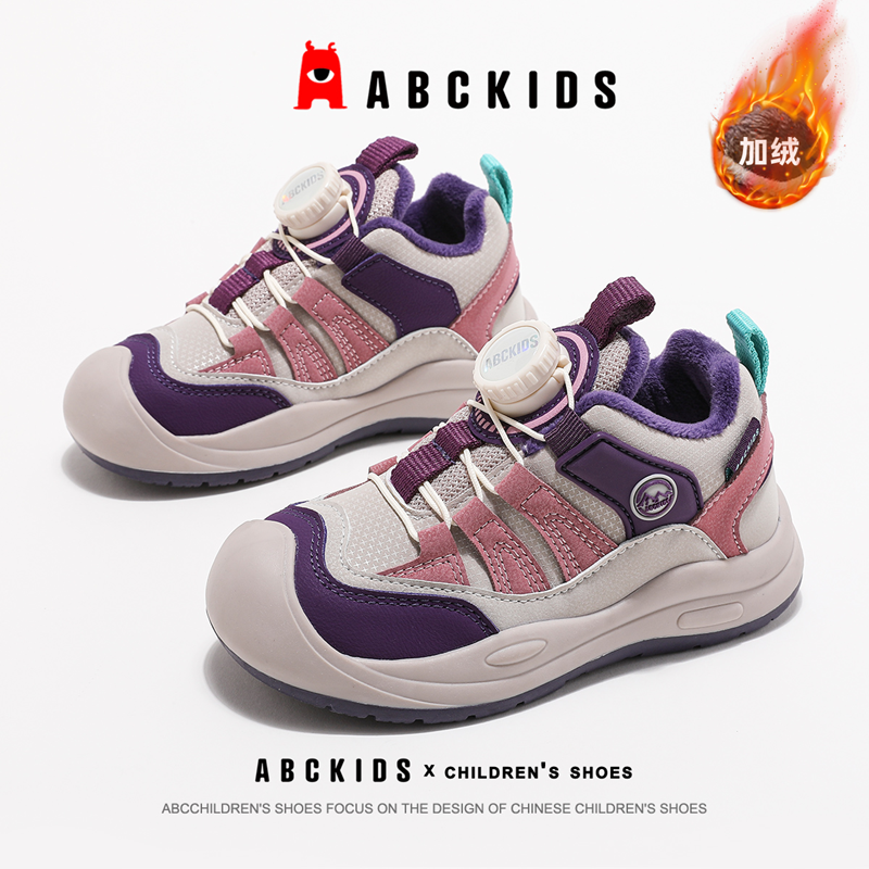 ABCkids童鞋女童加绒运动鞋冬季二棉鞋儿童鞋子防滑童鞋保暖棉鞋主图