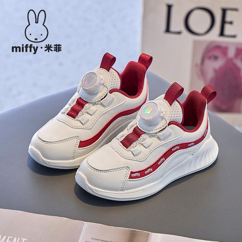 Miffy米菲童鞋2024秋冬新款女童休闲运动鞋小白鞋轻盈缓震跑步鞋主图