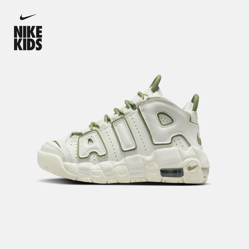 Nike耐克官方男女童幼童运动鞋缓震部分皮面个性支撑抓地FQ8209主图
