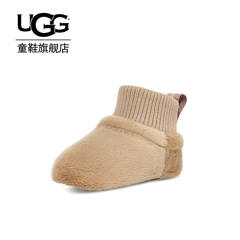 UGG童鞋秋冬新款小童防滑柔软婴儿袜舒适透气学步鞋 1157639I主图
