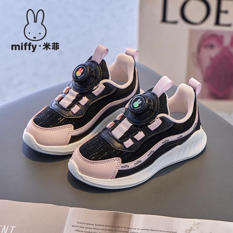 Miffy米菲童鞋女童鞋子2024春秋新款学生网面运动鞋透气跑步潮鞋主图