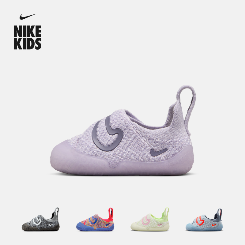 Nike耐克官方男女童SWOOSH 1婴童运动鞋魔术贴冬宝宝勾飞织FB3244主图