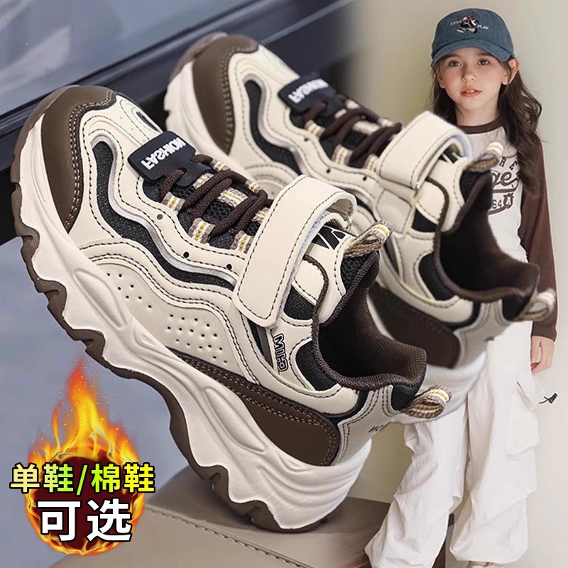 国货品牌联名女童鞋子2024秋冬新款儿童运动鞋大童老爹鞋加绒棉鞋主图