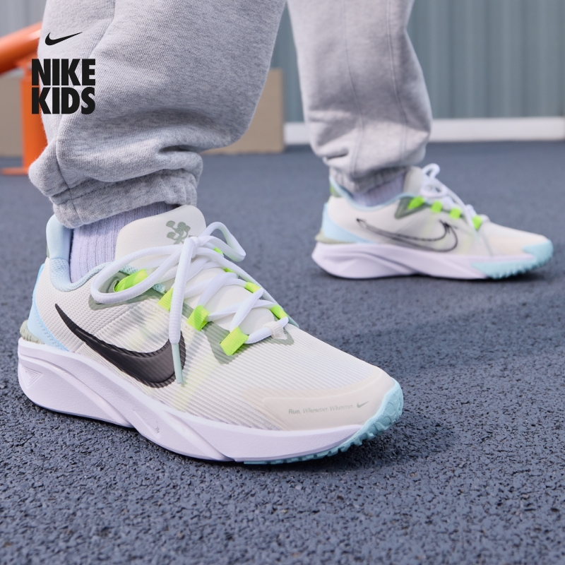 Nike耐克官方STAR RUNNER 4大童公路专业跑步鞋体育课新款HQ3469主图