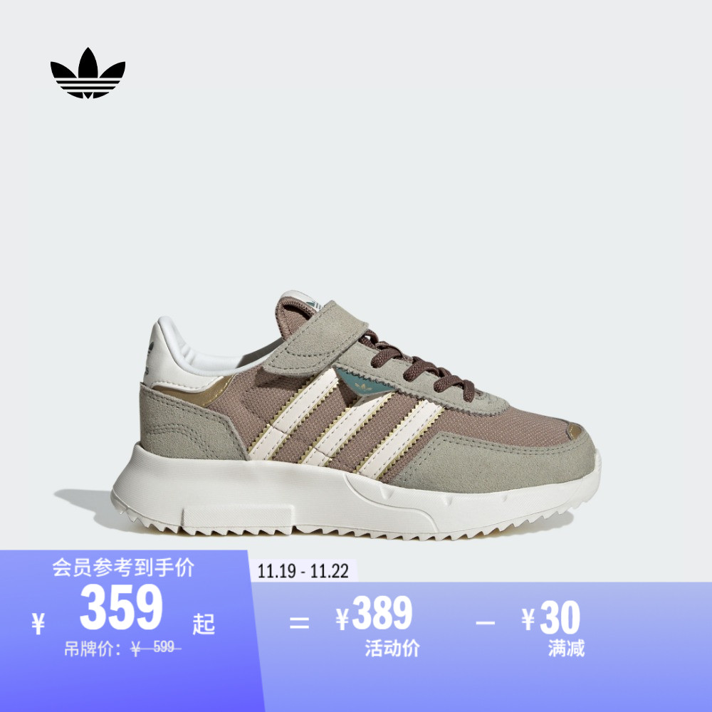 RETROPY F2 CF魔术贴经典运动鞋男小童儿童adidas阿迪达斯三叶草主图
