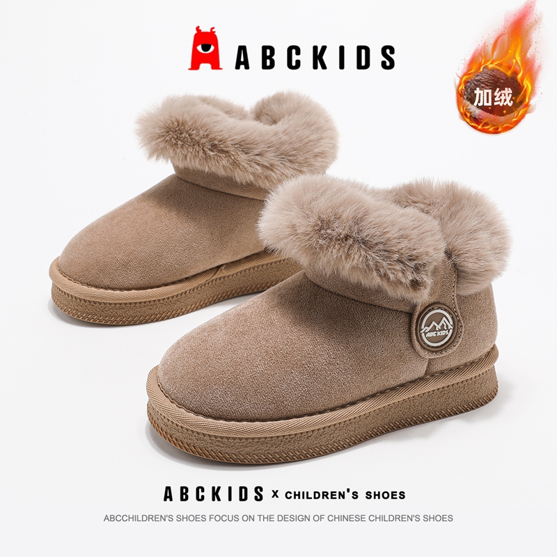 ABCkids童鞋儿童雪地靴东北防寒大棉鞋冬季毛毛男女童鞋加绒棉靴主图