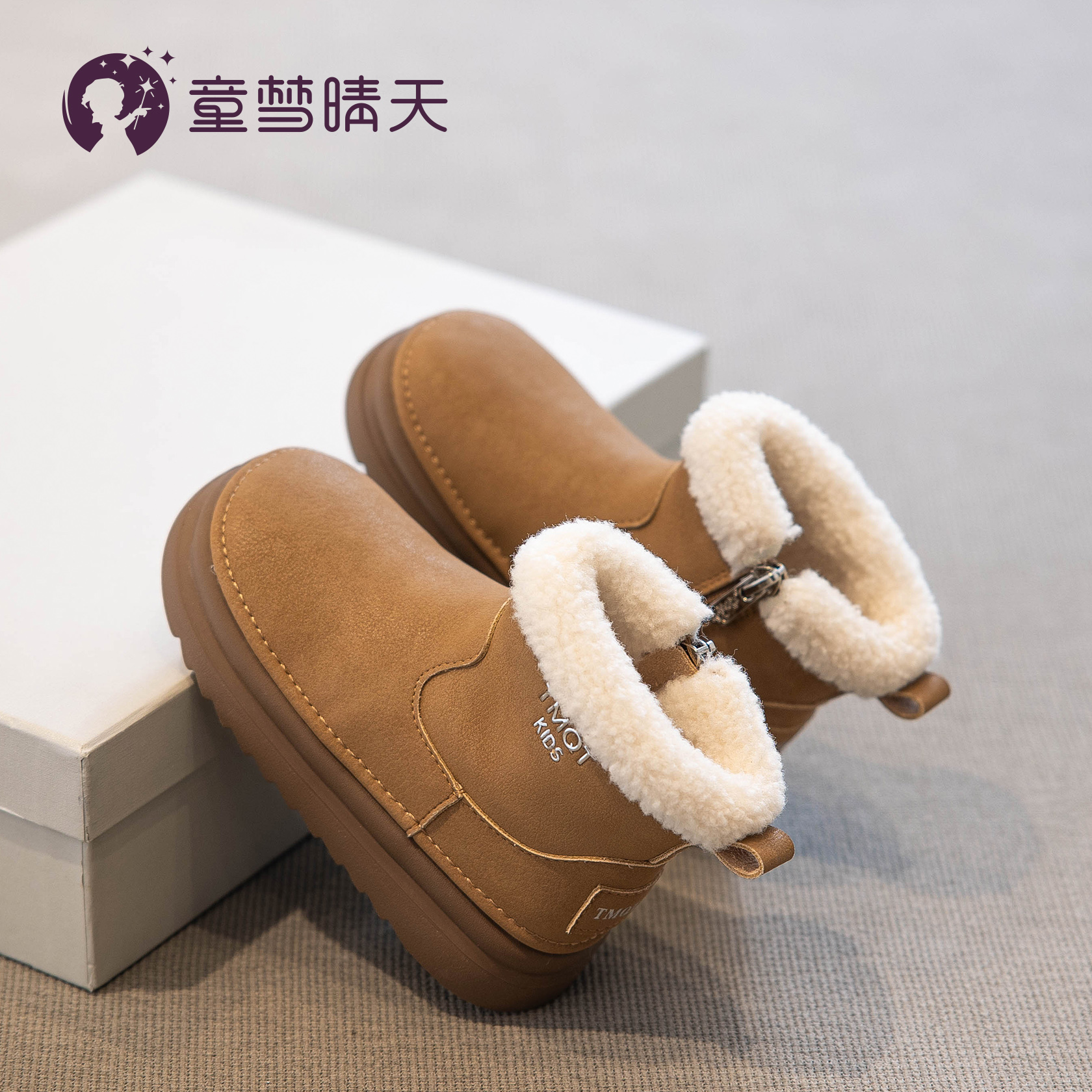 女童雪地靴加绒加厚大棉鞋冬款2024新款儿童靴子女大童雪地棉防水主图