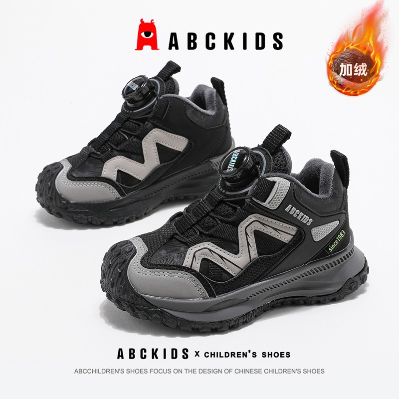 ABCkids童鞋儿童二棉棉鞋秋冬款户外童鞋冬季加绒保暖男童运动鞋主图