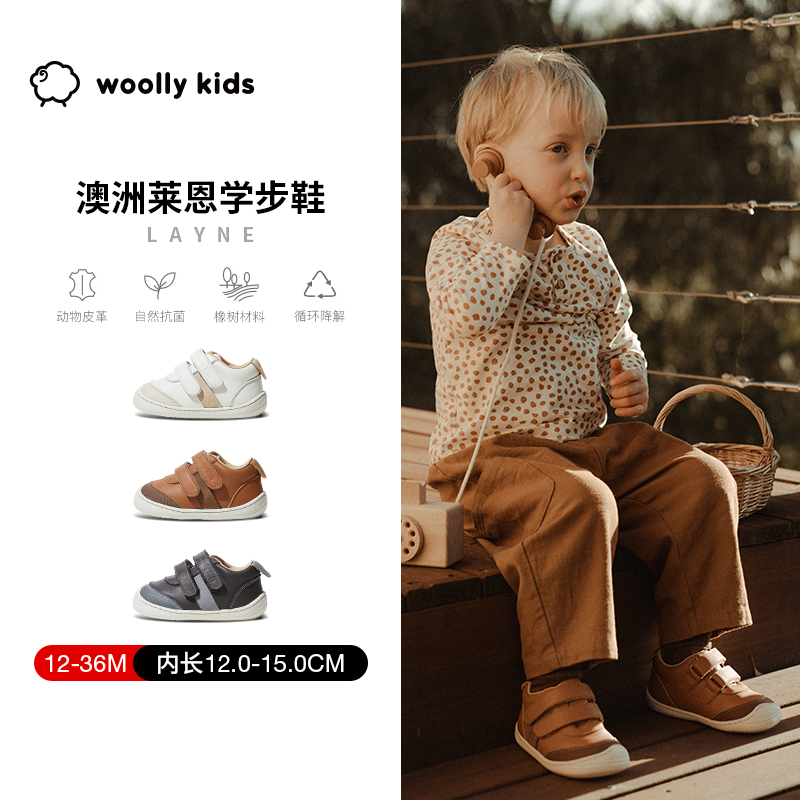 woollykids小羊沃利澳洲真皮男女宝宝学步鞋中高帮防滑魔术贴童鞋主图