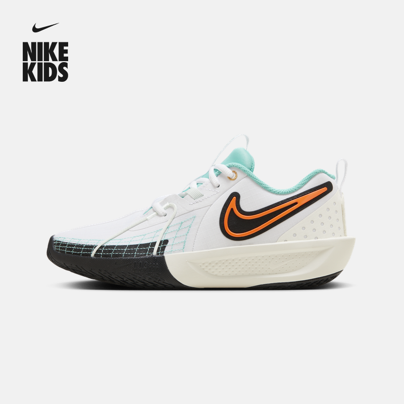 Nike耐克官方男女童G.T. CUT 3大童实战篮球鞋抗扭轻便缓震HM3723主图