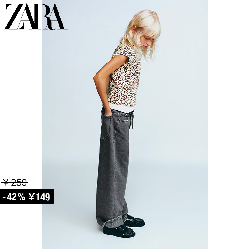 ZARA 特价精选 儿童鞋女童 褶皱细节经典休闲船鞋 2519430主图