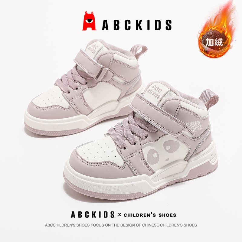 ABCkids童鞋女童鞋子加绒板鞋秋冬季女孩童鞋儿童高帮保暖二棉鞋主图