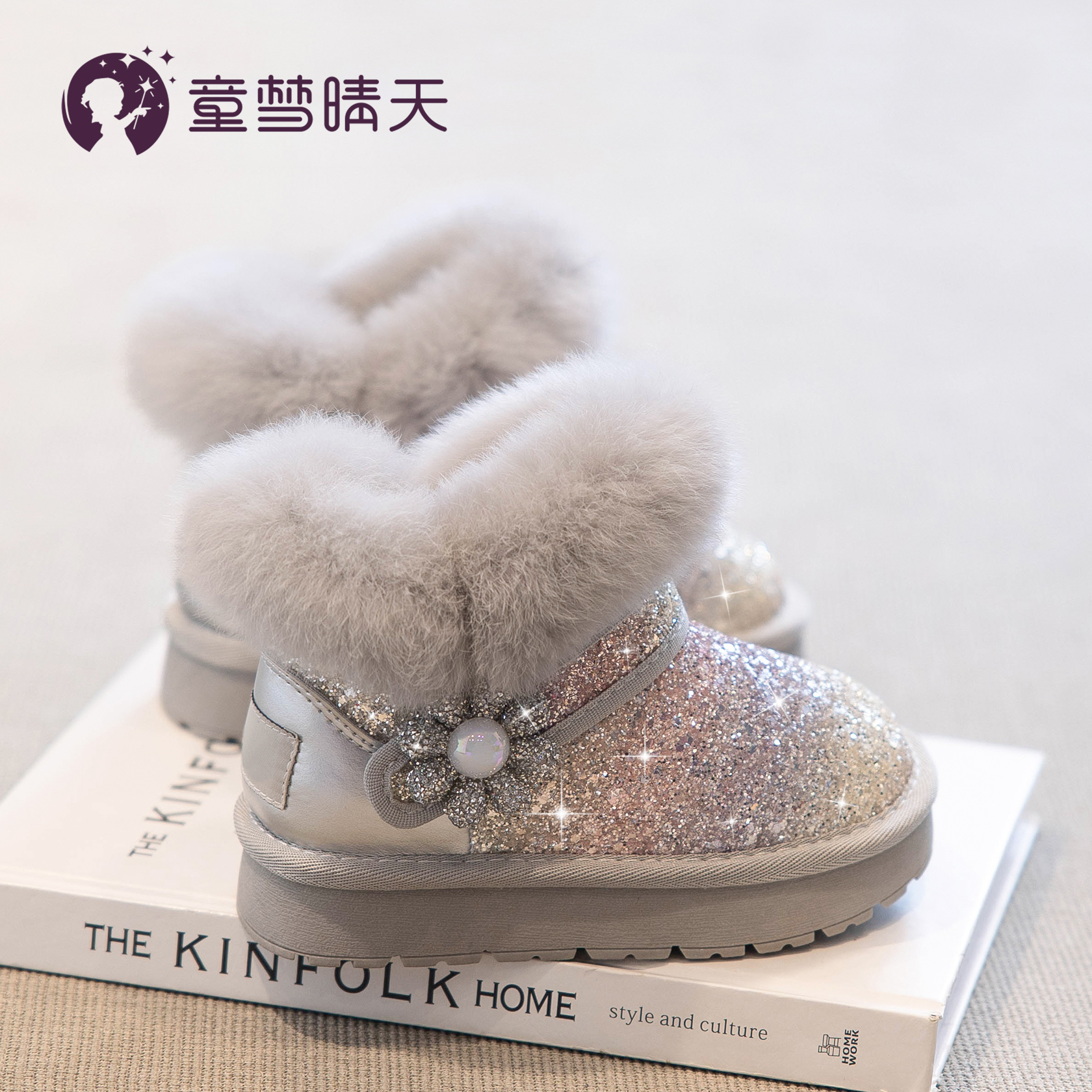 女童雪地靴冬季2024新款儿童加绒雪地棉宝宝大棉鞋亮闪闪冬款鞋子主图