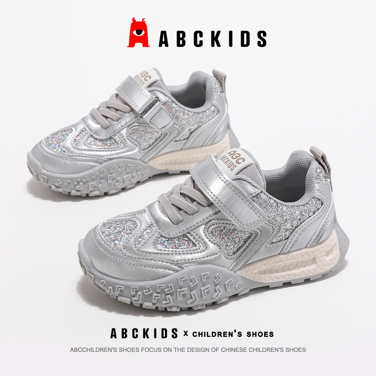 ABCkids女童运动鞋春秋新款儿童鞋软底休闲鞋学生时尚跑步鞋秋款主图