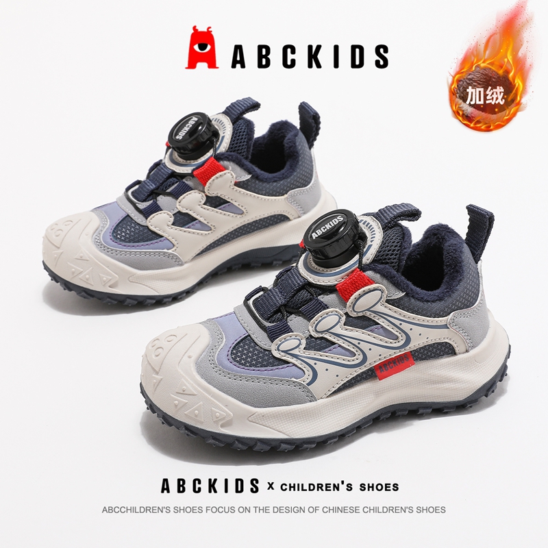 ABCkids童鞋二棉鞋男童加绒运动鞋冬季潮酷童鞋秋冬保暖儿童棉鞋主图