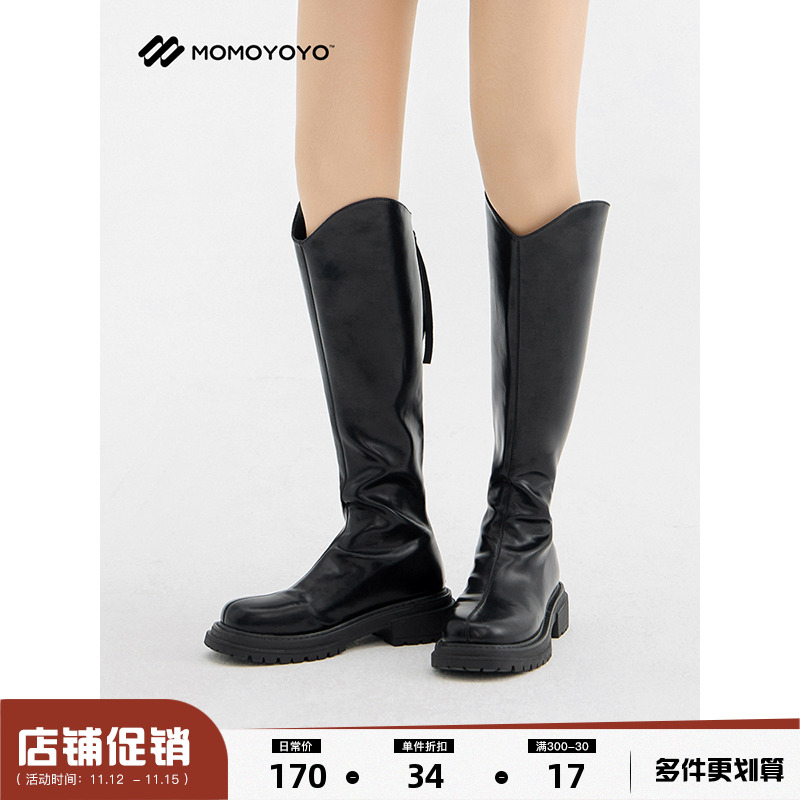 辰辰妈女童厚底v口骑士靴女冬季款高筒靴亲子长筒靴不过膝长靴子主图
