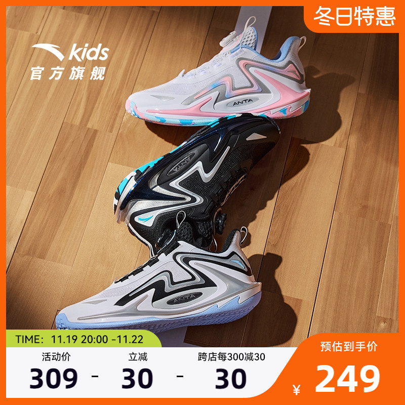安踏儿童青狂刺篮球鞋女大童2024秋季新款透气专业青少年运动鞋子主图